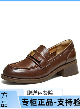 TATA他她C小调黑色小皮鞋女复古粗跟乐福鞋女单鞋2026新JZY02AA6