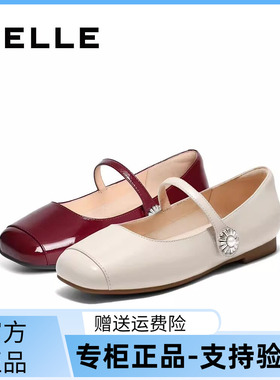 国内专柜正品2025春款百丽玛丽珍鞋浅口牛皮低跟女单鞋D7P1 D7P1D