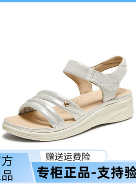 TATA/他她2025夏商场同款百搭女休闲凉鞋新款7AP05BL5