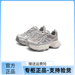 网面潮酷休闲鞋 B1975CM3 女23秋新时尚 百丽厚底增高老爹鞋