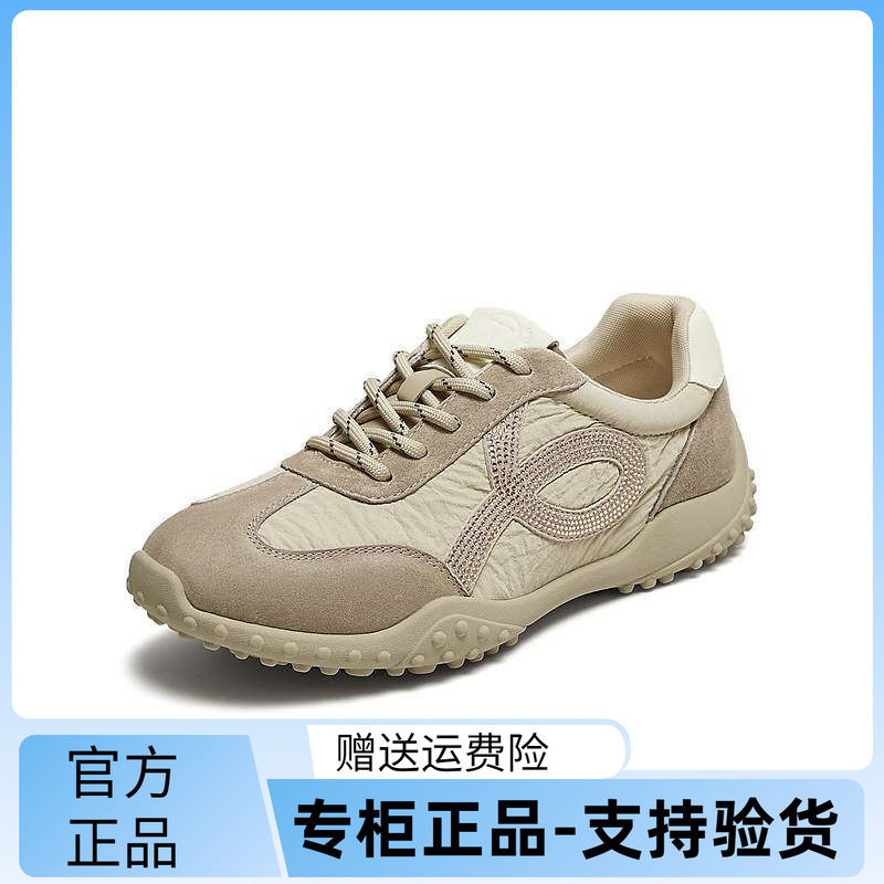TATA他她2025秋商场同款时尚阿甘鞋女运动鞋新款休闲鞋CK901CM5