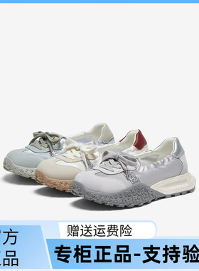 【小鲤鱼】百思图25夏新款厚底芭蕾德训鞋阿甘鞋女休闲鞋D3063BA5