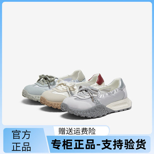 【小鲤鱼】百思图25夏新款厚底芭蕾德训鞋阿甘鞋女休闲鞋D3063BA5