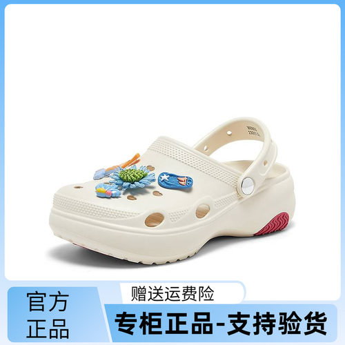 百思图2026夏季新款舒适厚底洞洞鞋半拖休闲外穿女凉拖鞋W8805BH6