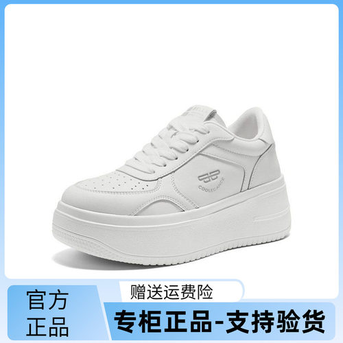 百丽2026春款增高厚底小白鞋女