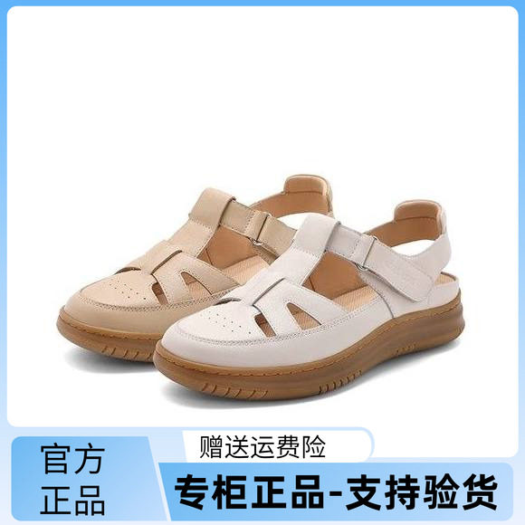 百丽牛皮镂空厚底罗马凉鞋图片