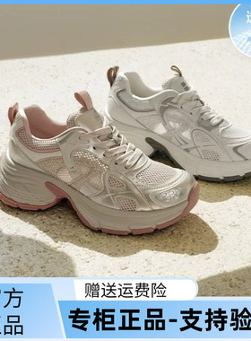 国内专柜正品2025夏款百丽老爹鞋网面厚底运动休闲女鞋D7S1 D7S1D