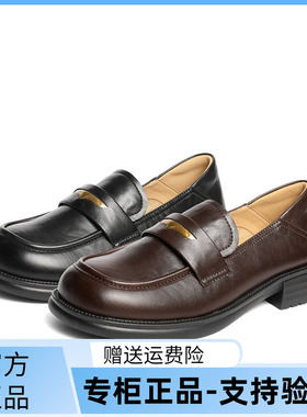 森达乐福鞋女款2025秋新商场同款通勤厚底舒适单鞋XQJ01CA5