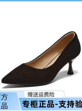 百思图26春新款通勤羊皮小猫跟高跟鞋尖头女浅口细跟单鞋K5828AQ6
