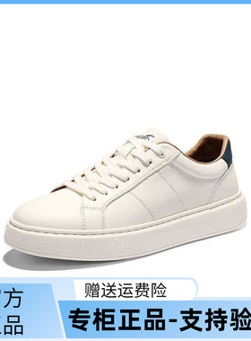 森达板鞋男2026春新商场同款时尚简约休闲小白鞋2CT01AM6