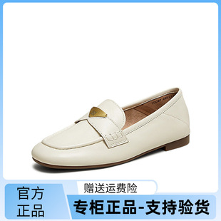 简约圆头女乐福鞋 TATA 他她2025春商场同款 时尚 7QCB7AA5 新款