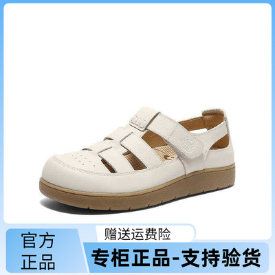 森达罗马凉鞋女26年新款商场同款不累脚包头舒适休闲凉鞋4URT3BK6