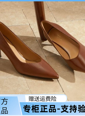国内专柜正品2025秋款他她浅口羊皮尖头细跟时尚气质女单鞋UCS03