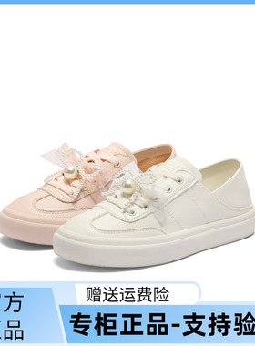 百丽两穿小白芭蕾德训鞋女2025新款一脚蹬运动休闲鞋子D8Y1DCM5
