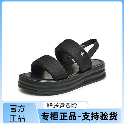 Tata他她休闲厚底凉鞋女