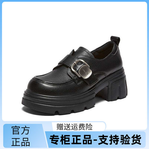 百思图2026春季商场新款牛皮厚底粗跟乐福鞋小皮鞋女单鞋CS583AM6
