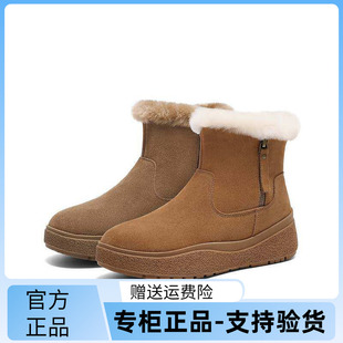 短靴子C1W1DDD4 百丽Belle厚底雪地靴女24冬保暖加绒羊毛毛棉鞋