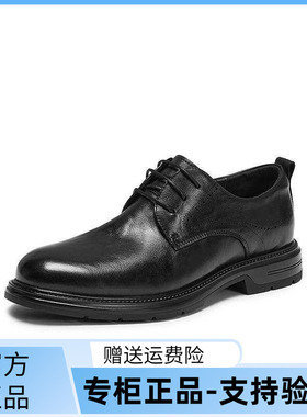 天美意2026春新款商场同款上班通勤百搭商务男正装皮鞋3ZP01AM6