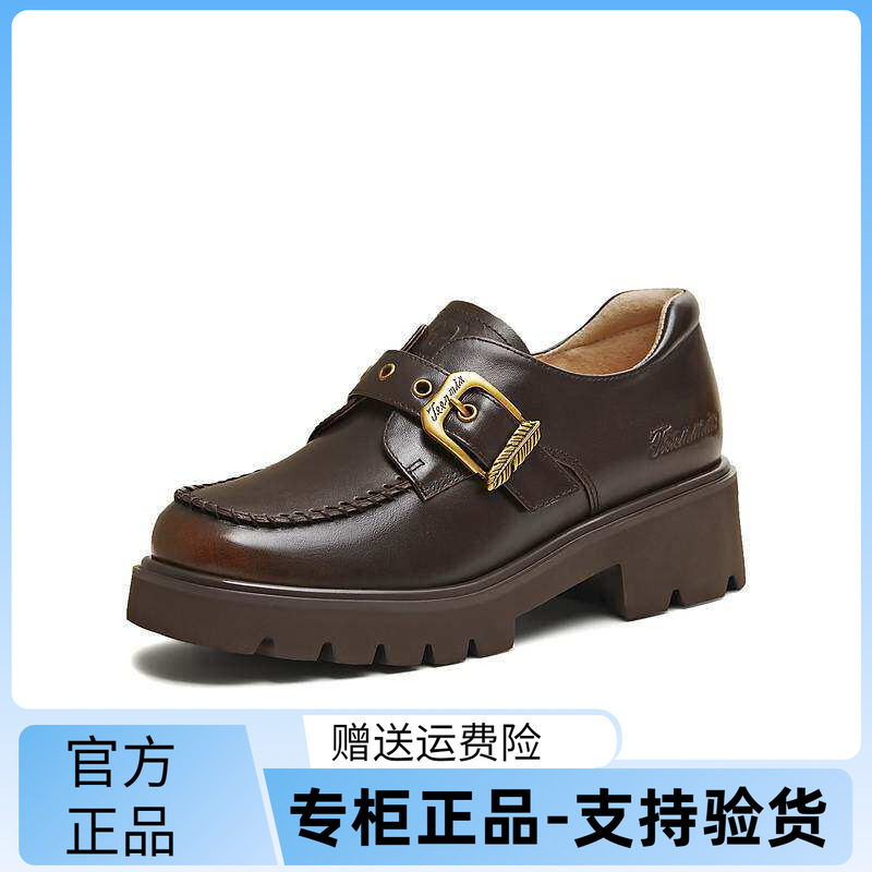 张艺凡同款天美意厚底常青藤乐福鞋单鞋女新款小皮鞋CJM23AM6