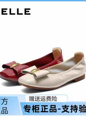 国内专柜正品2025春款百丽芭蕾鞋牛皮低跟一脚蹬女单鞋D8B1 D8B1D