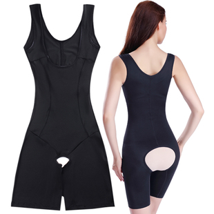 伊蓝妮薄款 无痕收腰收腹提臀塑型产后美体束身塑形开裆连体塑身衣