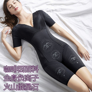 Yilani negative ion health body sculpting thin postpartum body sculpting clothes with arms, abdomen, waist, hips and hips