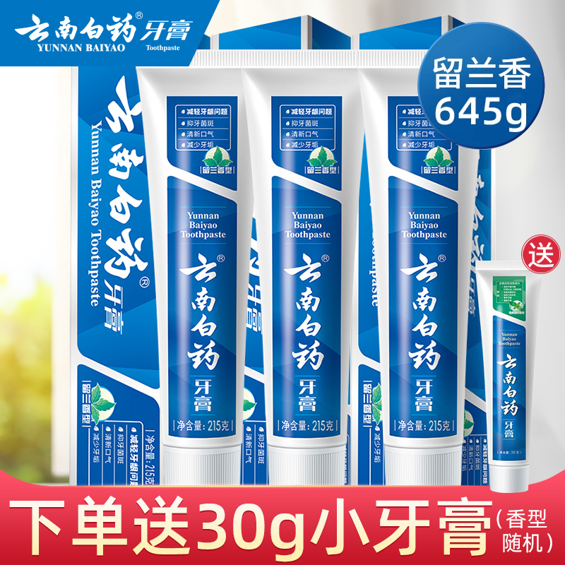 ϰҩ215g׿üͥװٷƷ