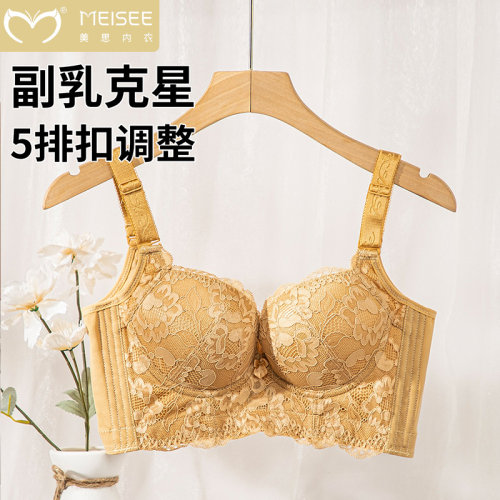 胸越小 越聚拢