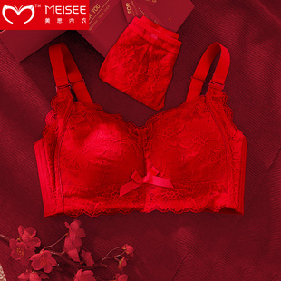 美思本命年蕾丝内衣女大胸显小马年新年结婚新娘红色文胸无钢圈