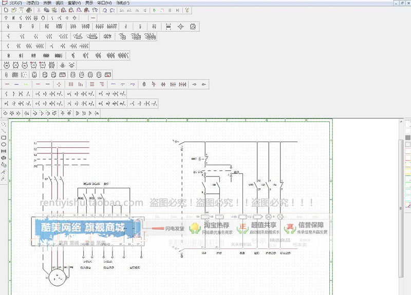 电气画图工具 控制电路绘图制图 二次回路仿真模拟 软件图片