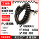 纯铜环保PU伸缩弹簧电线 8芯9芯螺旋线10芯12芯14芯0.3平方弹簧线