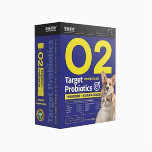 美施美康宠物用靶向益生菌猫咪软便腹泻狗狗便秘胀气宠物益生菌