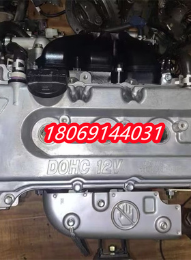 一汽佳宝V75 V77 DAM10R 1.0三缸发动机V70 V80 CA4GX13 CA4GX15