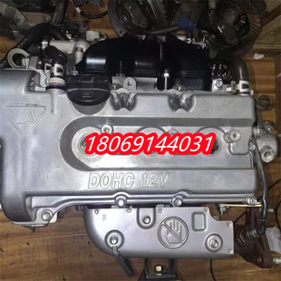 V77 CA4GX13 DAM10R V80 CA4GX15 1.0三缸发动机V70 一汽佳宝V75