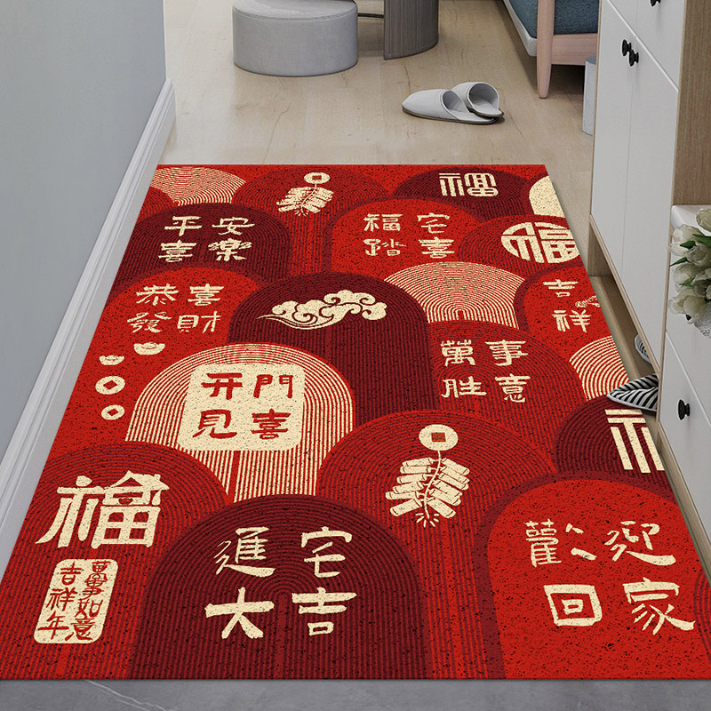 新年祝福丝圈地垫起贝