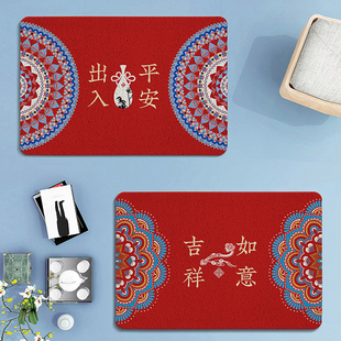 红色喜庆出入平安地垫进门门垫大吉大利新年入户地毯玄关丝圈脚垫