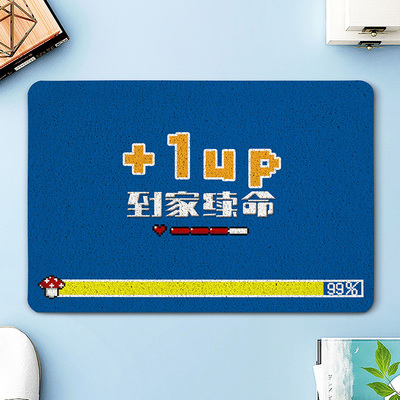 到家创意地垫个性蓝色门口门外丝圈入户进门垫蹭土地毯家用脚踏垫