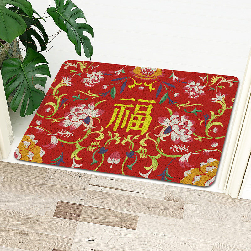 起贝中国风喜字结婚地垫进门地毯入户大门口喜庆门垫出门玄关脚垫
