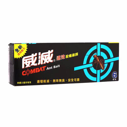 韩国 威灭 灭蚁药饵8.4克 6个装 - 有效期长达3个月 全新速效配方