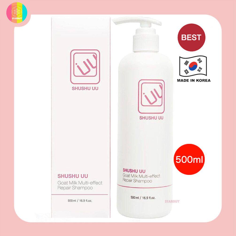 进口SHUSHU UU山羊奶韩方洗发水滋润保湿强韧发根快速修复500ml