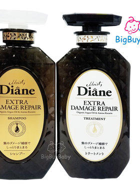 香港进口版Moist Diane香水贵油深层修护洗发护发套装450毫升x2黑
