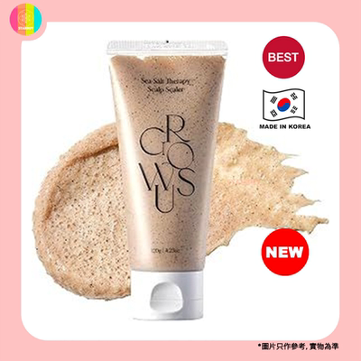 GROWUS海盐磨砂洗发膏120g