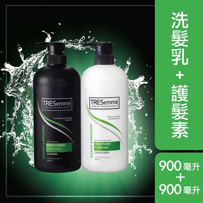 进口版TRESemme维他命C深层清洁洗发露+维他命原B5芦荟滋润护发素