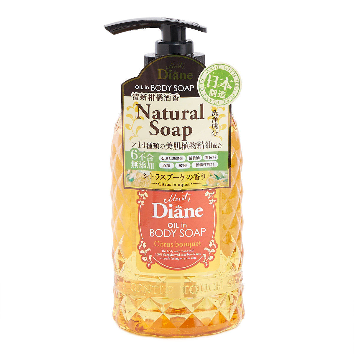 Moist Diane - 美肌贵油沐浴露柑橘酒香500ml
