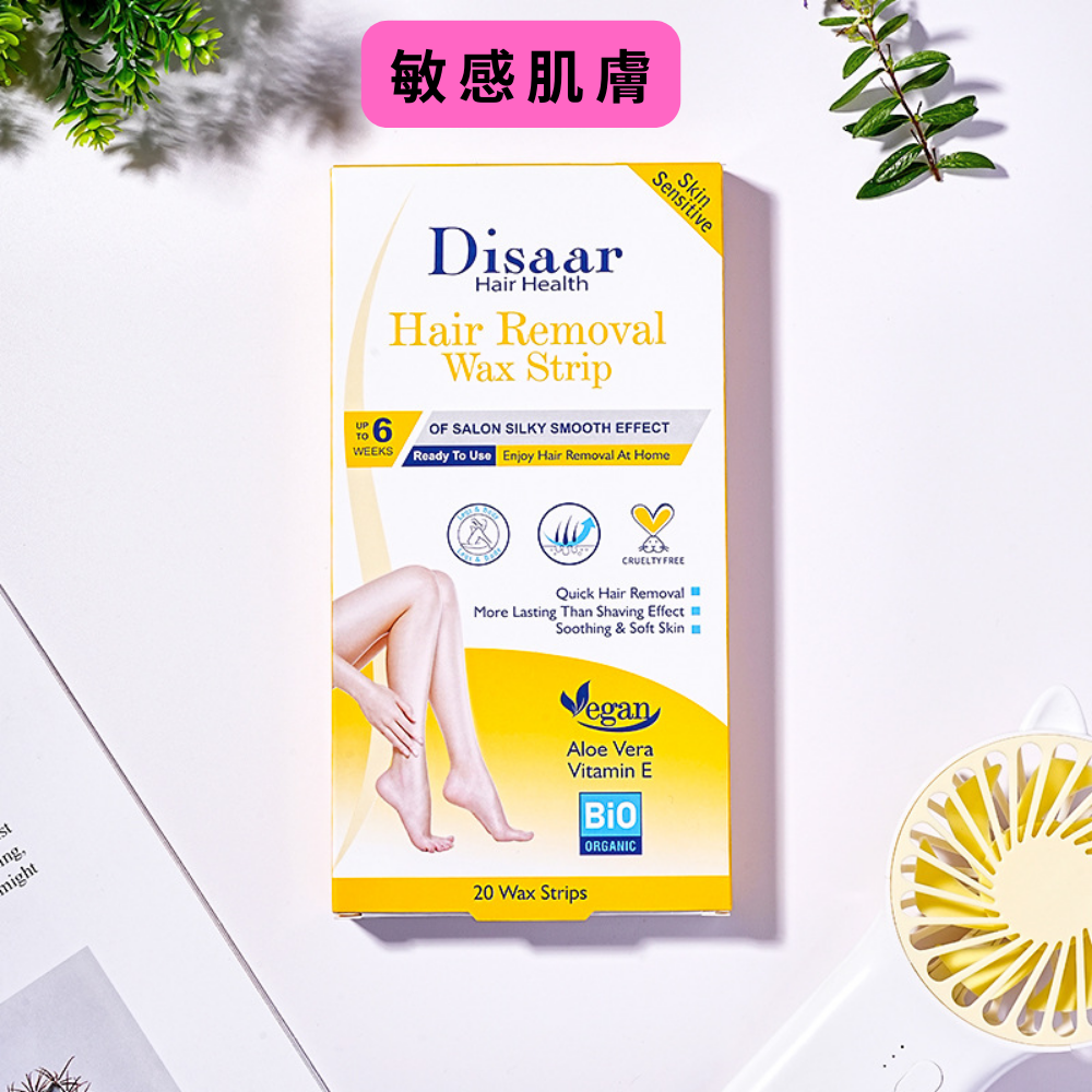 DESIROUS脱毛蜡纸温和快速祛除腿部手毛腋毛唇毛干净撕拉式20条