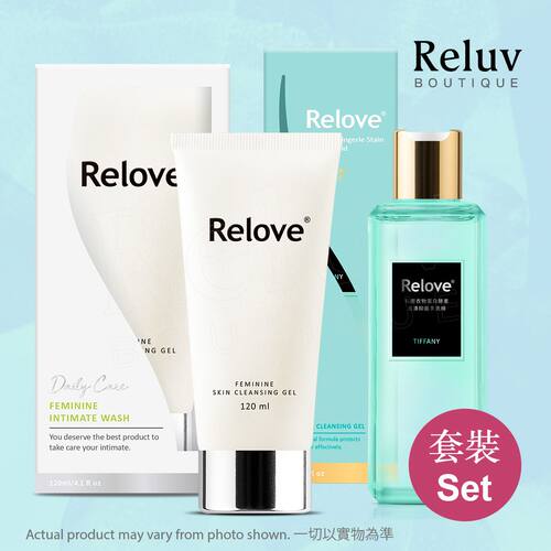 RELOVE 套装胺基酸私密洁净精华凝露+私密衣物蛋白酵素专用洗衣剂