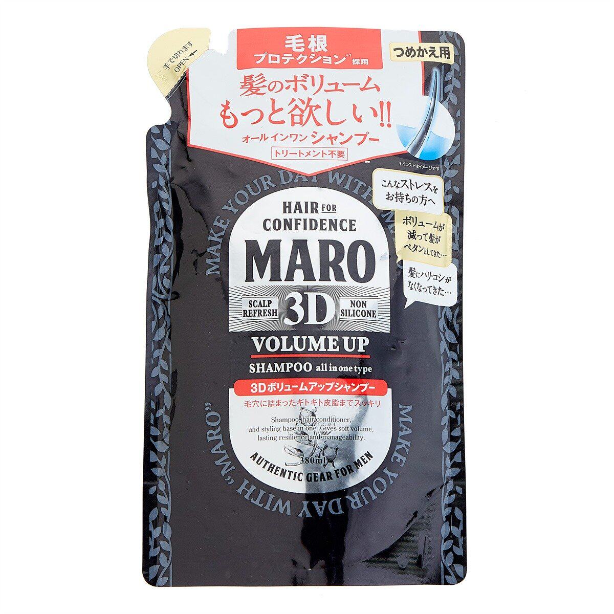 进口Maro发起立洗头水无硅配方补充装380ml保护毛囊注入弹性