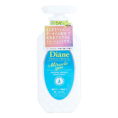 Moist Diane 香水贵油系列染漂奇迹修复护发素防脱滋润所有发质版