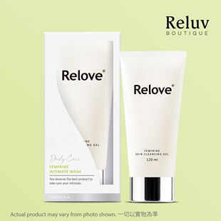 RELOVE胺基酸私密洁净精华凝露120ml凉感抗菌分解异味健康嫩肌肤