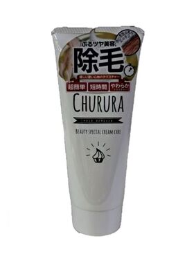 CHURURA 美容脱毛除毛膏150G脱毛膏剃毛膏根部深层除毛温和养肤版